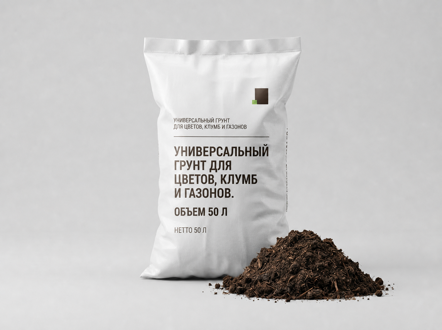 Грунт для цветников, клумб и газонов, 50 л