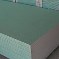 Гипсокартон стеновой влагостойкий 2500х1200х12,5 мм